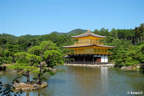 Le contrechamp du Pavillon d’Or de Kyoto sur Instagram .